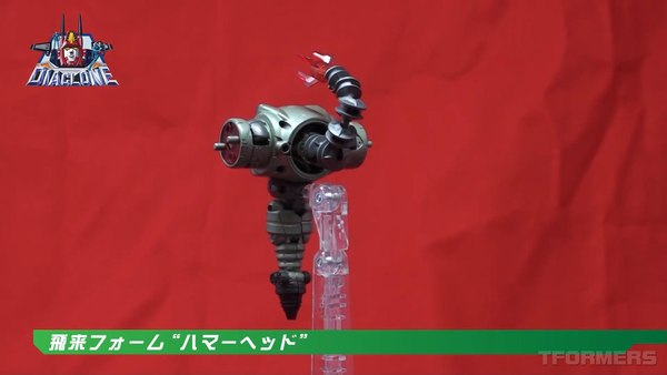 New Waruder Suit Promo Video Reveals New Enemy Machine Prototype For Diaclone Reboot 34 (34 of 84)